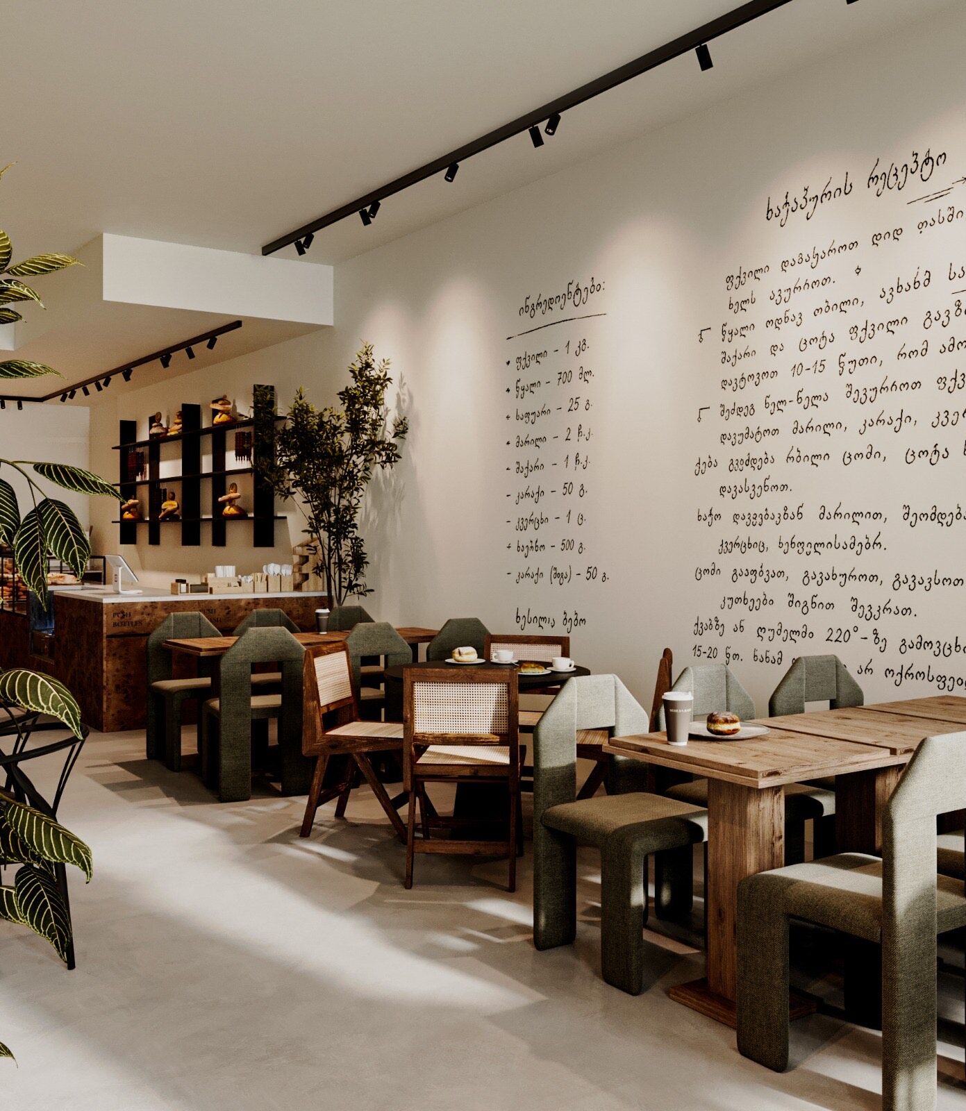 Café seating beneath a wall hand-written in Georgian — a family bread recipe, ingredient by ingredient